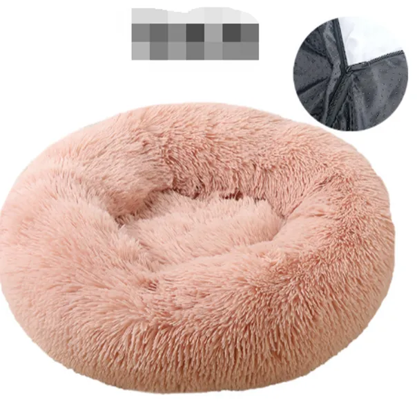 Bedding and Crates: - Pet Dog Bed Comfortable Donut Cuddler