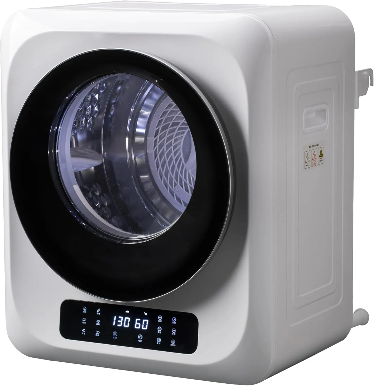 Compact Laundry Dryer,Portable Automatic Drying temperature system Dryer Machine,110v 850w for Small Spaces white