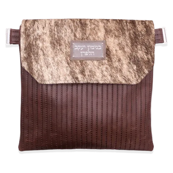 Custom Leather Tallit / Tefillin Bag Style #1000F-C14