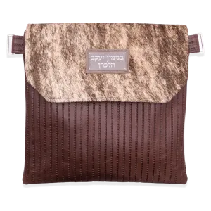 Custom Leather Tallit / Tefillin Bag Style #1000F-C14