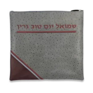 Custom Leather Tallit  Tefillin Bag Style #2074-B1