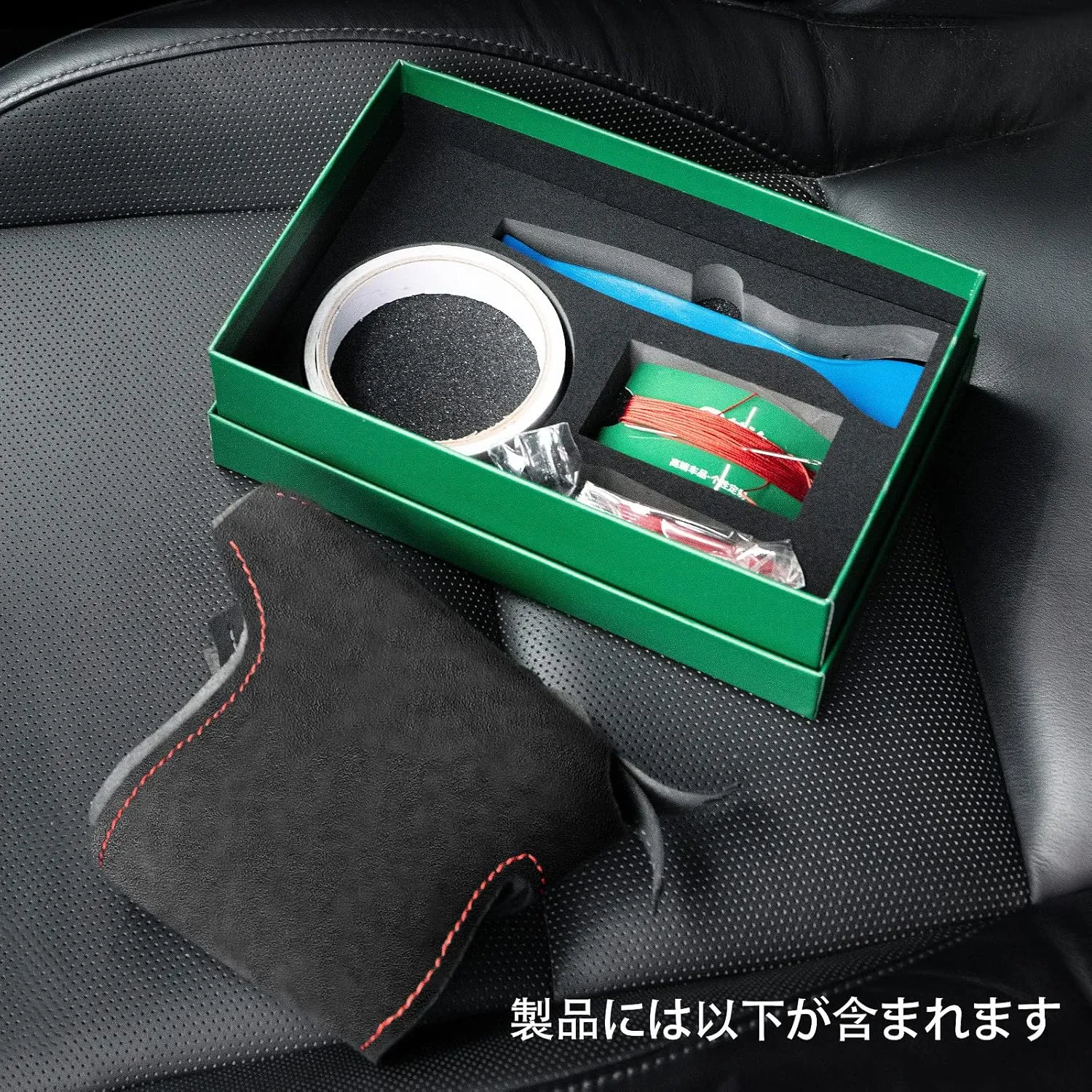 Hand Stitch Steering Wheel Cover Fits Alcantara Material for Toyota RAV4 Corolla AURIS ISIS(Blue Stripe)