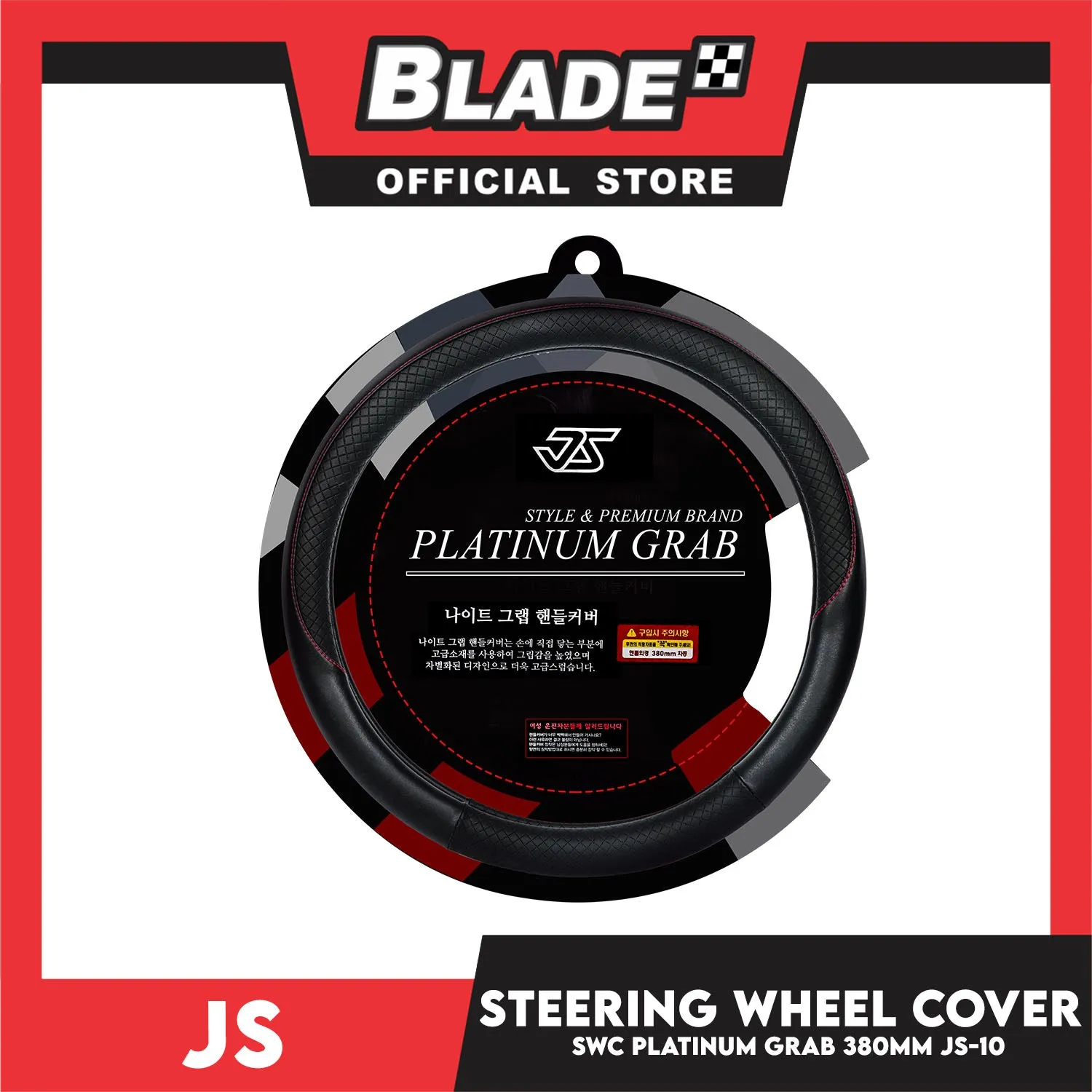 JS Steering Wheel Cover SWC Style And Premium Platinum Grab 380mm JS-10 Universal Fit for Suv's, Vans, Cars and Trucks