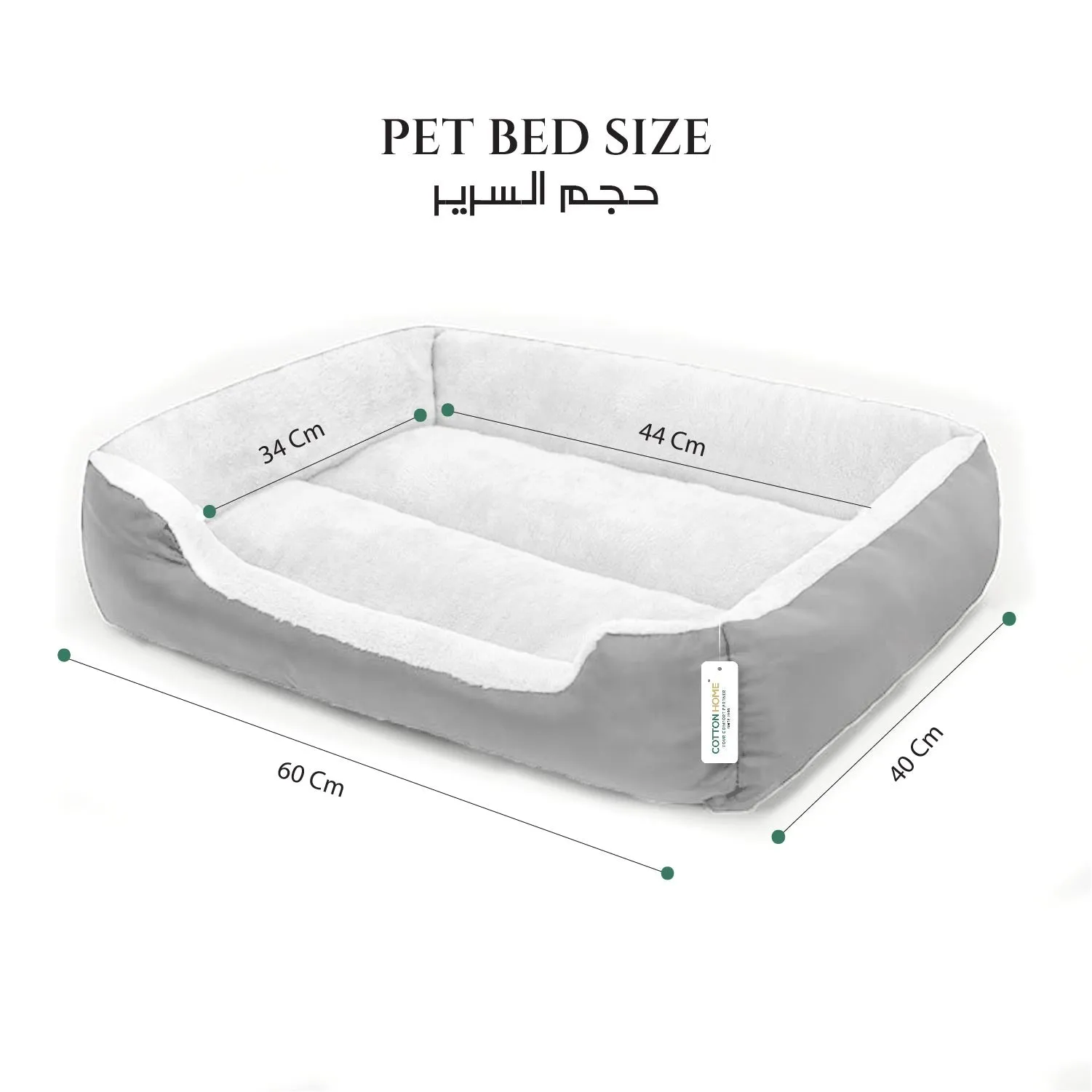 Pet Bed Soft, Supportive, and Calming for Cats & Small Dogs Ultra-Comfortable Washable