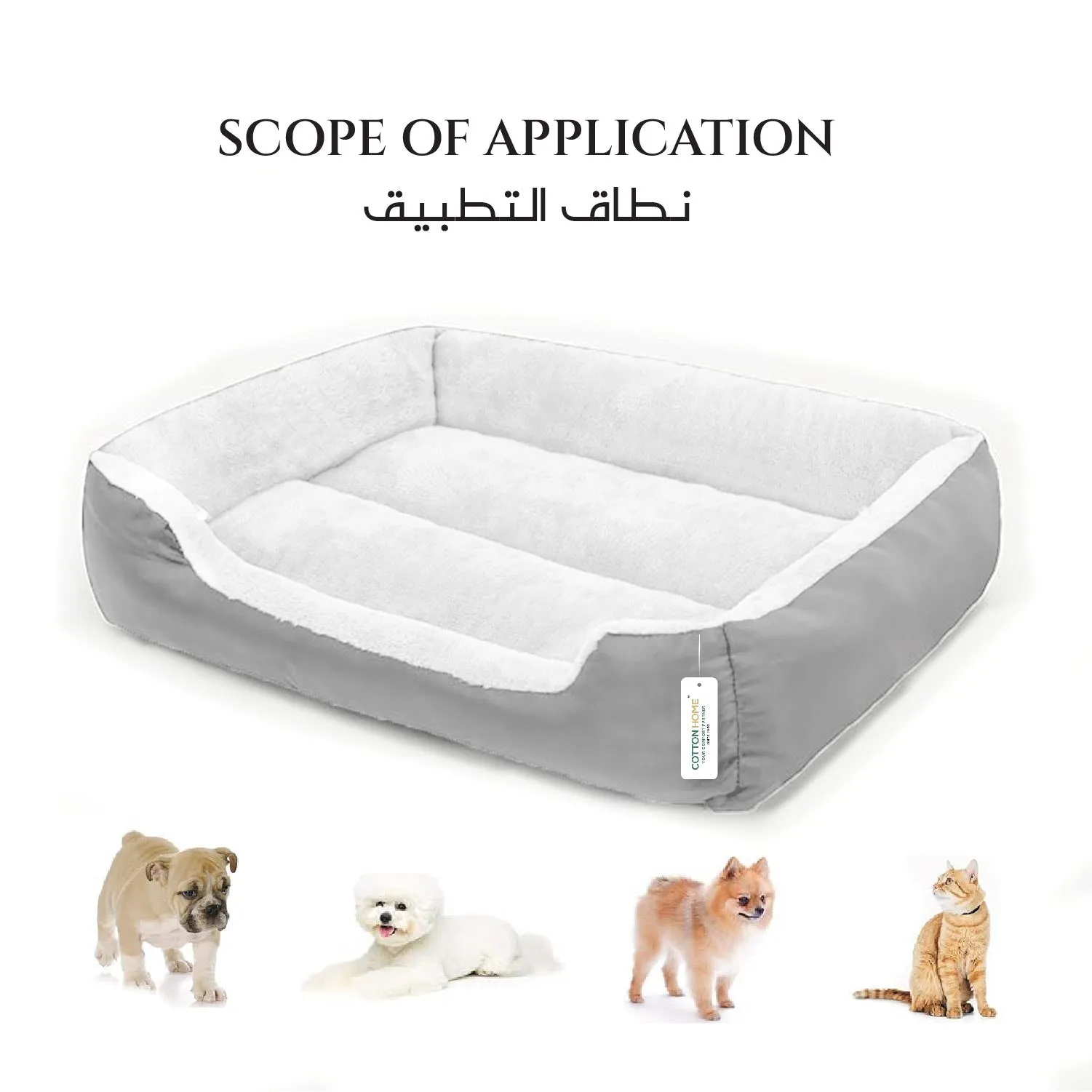 Pet Bed Soft, Supportive, and Calming for Cats & Small Dogs Ultra-Comfortable Washable