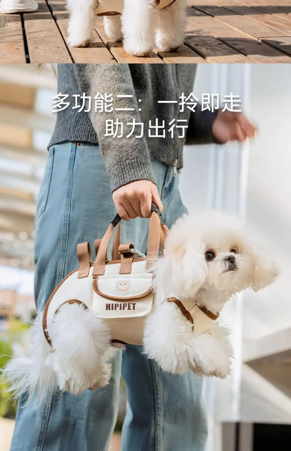 Pet Strap Artifact, Breathable Washable Dog Carrier Backpack, Multifunctional Double Shoulder Adjustable Dog Outing Bag Dog Accessories (Brown,Medium)