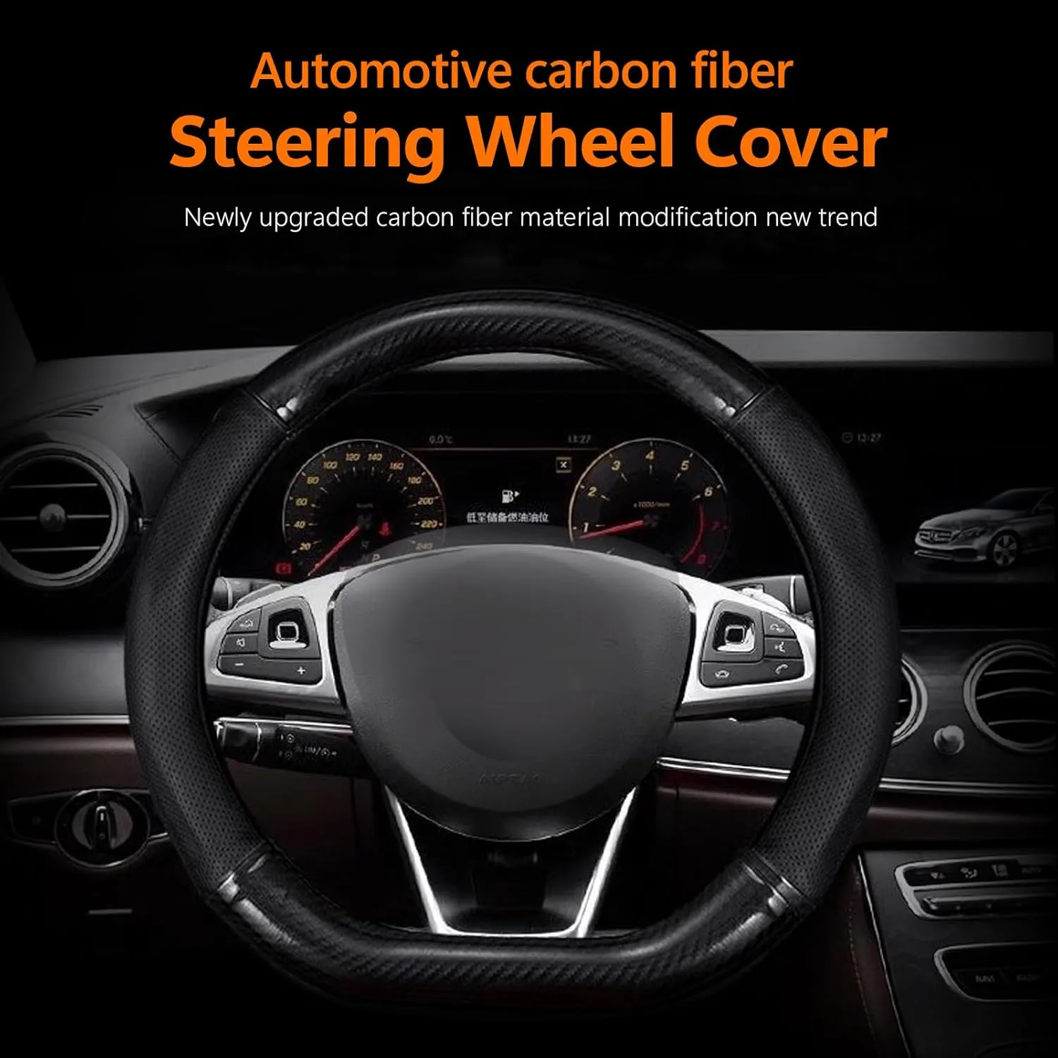 QODOLSI 1 Pack Car Breathable Steering Wheel Cover, Wear -Resistant Steering Wheel Sleeve, Carbon Fiber Non-Slip Steering Wheel Protector, Four Seasons Universal Steering Wheel Set (D -Shaped)