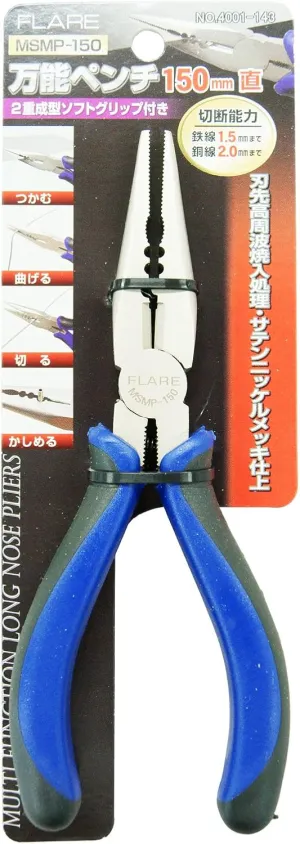 Topman MSMP-150 Flare Molded Universal Pliers Straight