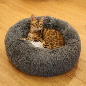 Ultra Plush Round Pet Bed with Soft Long Fur